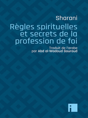 cover image of Règles spirituelles et secrets de la profession de foi